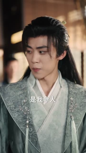 玉山乱（88集）超甜短剧分享