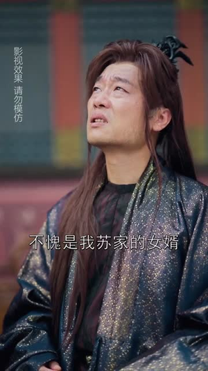 穿进游戏后她们都想辅助我修行(60集) 穿进游戏后她们都想辅助我修行(60集)热门短剧推荐。