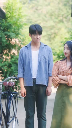 七零小飒妻追夫治家游刃有余(54集) 七零小飒妻追夫治家游刃有余(54集)河马免费短剧