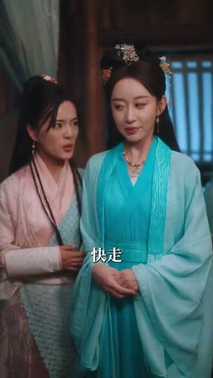 开局绑定系统我收留三个倾城红颜(80集) 开局绑定系统我收留三个倾城红颜(80集)夸克网盘观看