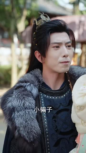 听懂兽语萌宝开挂了（60集）免费短剧合集