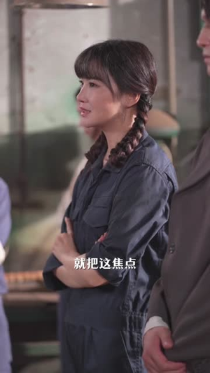 玫瑰年代（55集）短剧排行榜