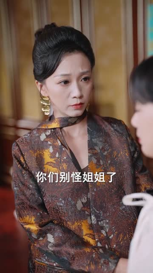 终曲绘新章（97集）短剧推荐分享