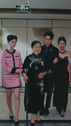 错嫁魔窟我转身成了团宠（61集）高分佳作免费看