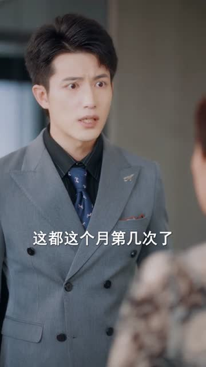 明月终有破晓时（83集）一起看短剧