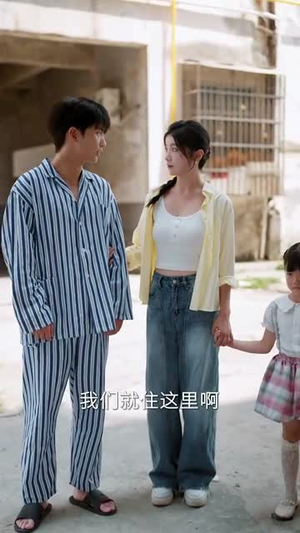 国民老公养成记（51集）免费短剧就是爽