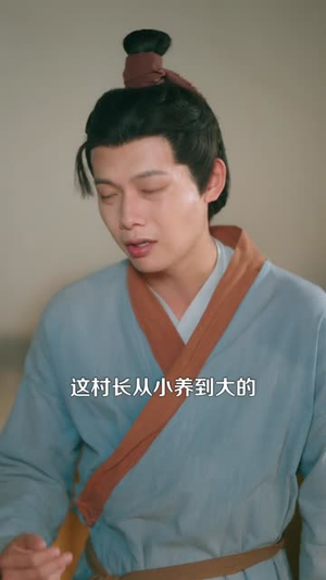 穿越后我听动物心声纵横灾年（92集）精彩连连免费看