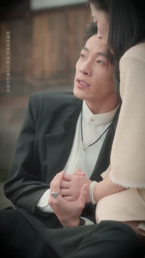 下山吧老祖宗（72集）短剧热门推荐