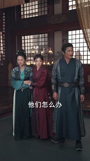 被贬养马一朝回城我怒掌权势(67集) 被贬养马一朝回城我怒掌权势(67集)热播短剧重燃