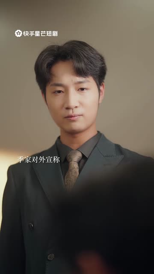 偏宠小疯妻(18集) 偏宠小疯妻(18集)精彩短剧天天看