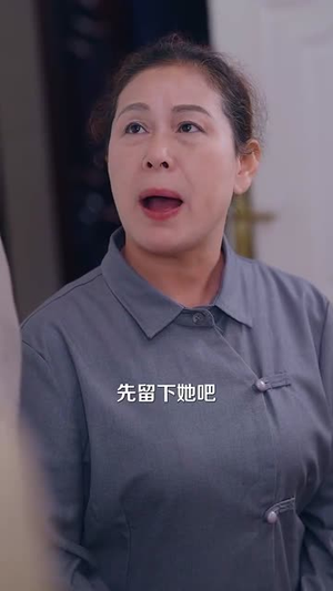 神明勿念她有撒旦（64集）演员表