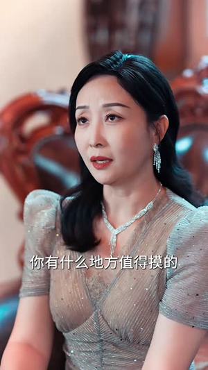 夜色未眠（60集）免费短剧全集看