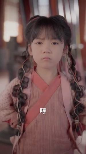 魔童降世我护全家走上巅峰(55集) 魔童降世我护全家走上巅峰(55集)在哪个平台看