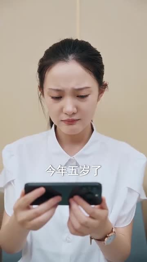 爸爸后悔了（31集）短剧中追到爽