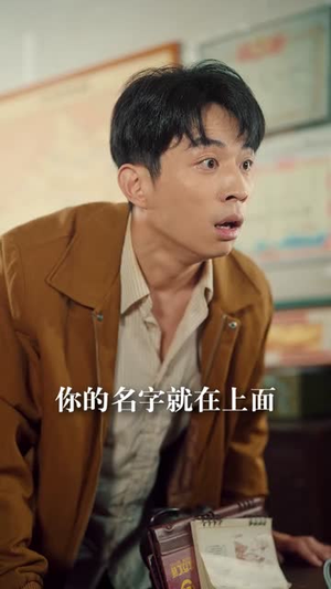 七零开挂甩掉极品全家桶(78集) 七零开挂甩掉极品全家桶(78集)在线看完整版