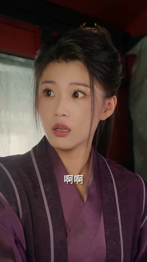 这个纨绔太无敌女帝绷不住了（70集）免费短剧看全集