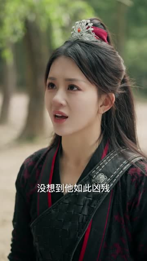 剑道（60集）让你一口气看完