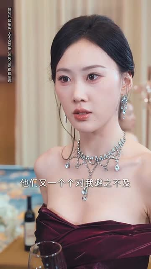 深情随她化风去（60集）好看的短剧分享