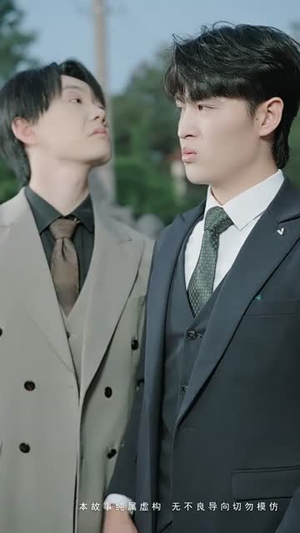 寻洛（60集）在哪个app能看