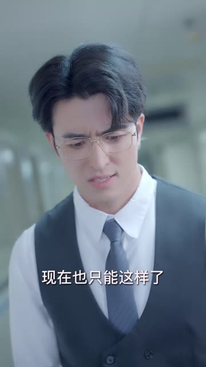 龙芯风暴(60集) 龙芯风暴(60集)最新热门短剧