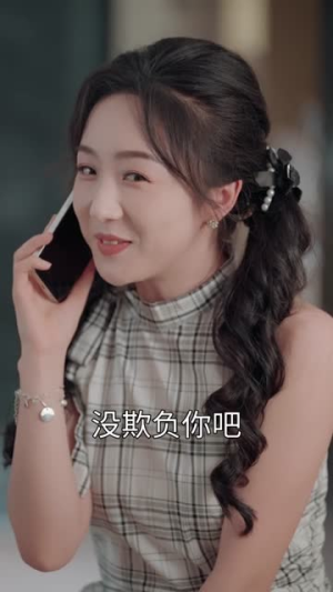 予心予惜（80集）在线观看