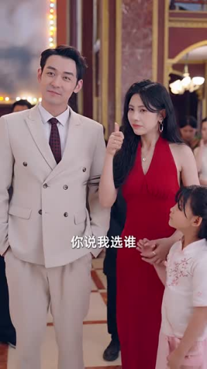 雀神无言传（68集）超级好看的短剧