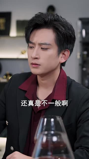 婚姻受害者联盟（41集）在线免费观看