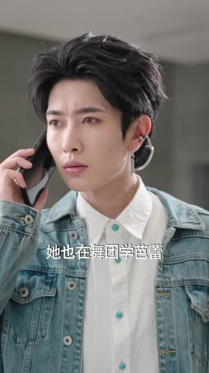 归途漫漫终有光（60集）免费观看完整版