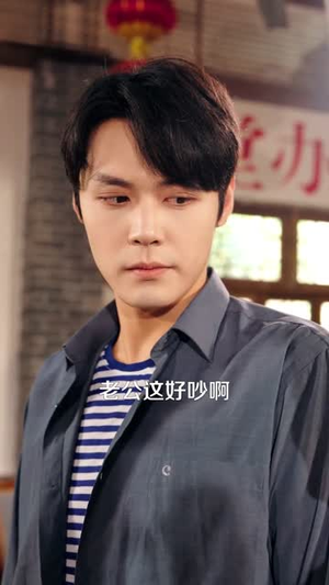 夜色卿卿染（80集）全剧看到大结局