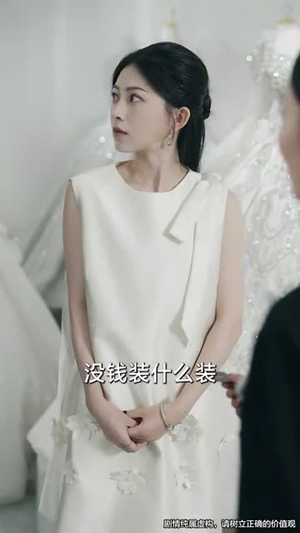 君王护妻记&独尊（60集）免费看全集