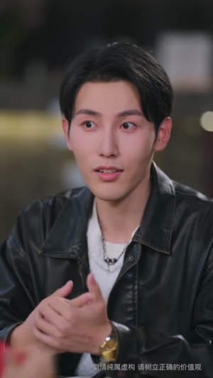 网恋失败后我成了全网白月光（60集）短剧分享剧集