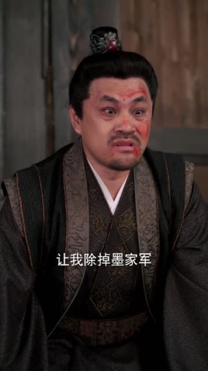 一生戎马入深宅（82集）短剧分享剧集