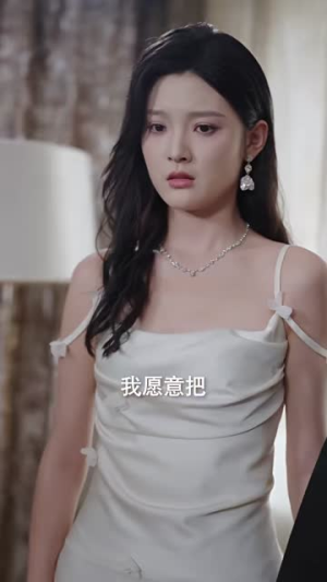 神医下山师姐请自重（80集）热门短剧推广