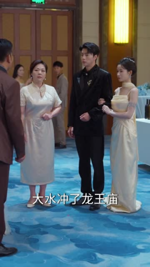 傅队,闪婚请指教(80集) 傅队,闪婚请指教(80集)短剧全集抢先看