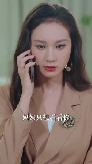 危情棋局(74集) 危情棋局(74集)解说