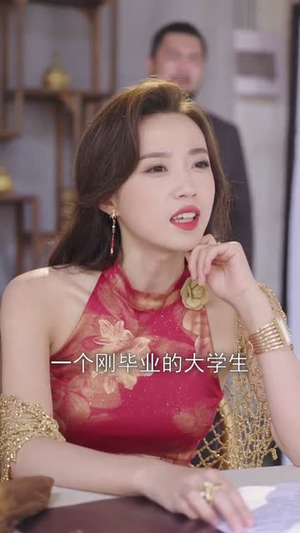 开局一头老黄牛,咸鱼翻身逆水游(53集) 开局一头老黄牛,咸鱼翻身逆水游(53集)好看短剧抢先看