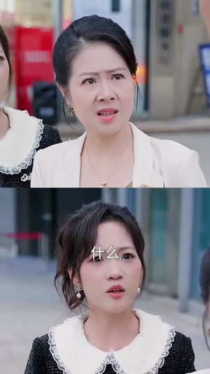 错付八年后,姐姐不原谅独美(37集) 错付八年后,姐姐不原谅独美(37集)这短剧太好看了