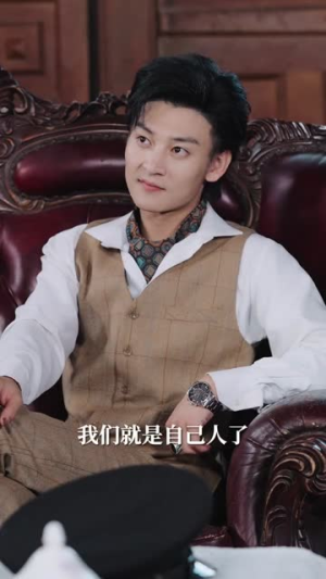 乱世偏宠：许她骄纵倾城（60集）全集下载