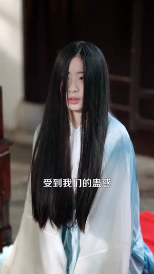 我有一间殡葬铺(89集) 我有一间殡葬铺(89集)这部短剧我爱了