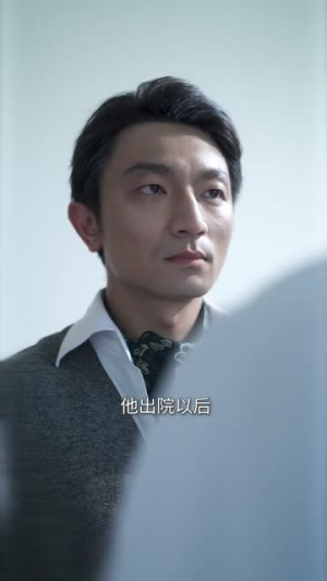 禁果效应(57集) 禁果效应(57集)网上可以看吗