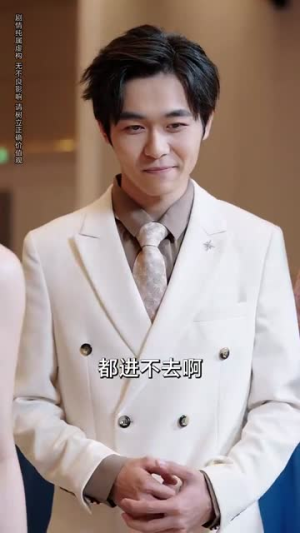 离婚后我成了顶流(72集) 离婚后我成了顶流(72集)无需会员轻松看