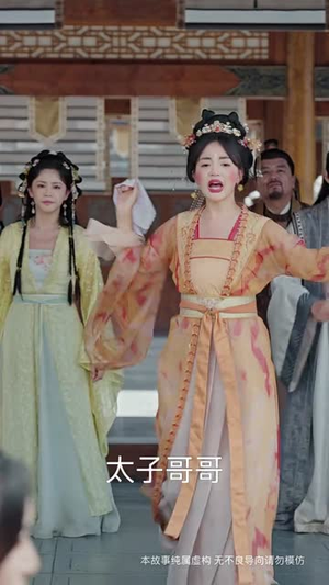 寒鸦妄披彩凤翎（57集）热播短剧推荐