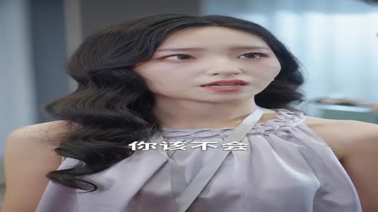 换亲后,成为封先生的心尖宠(60集) 换亲后,成为封先生的心尖宠(60集)短剧解说全集