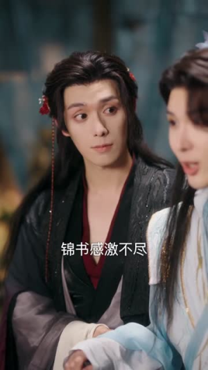 驸马每天都想和离(80集) 驸马每天都想和离(80集)短剧