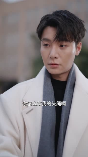 你好,我的傲娇学弟(100集) 你好,我的傲娇学弟(100集)最新热播短剧