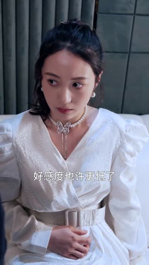 闺蜜齐穿书,带球跑后他们慌了(74集) 闺蜜齐穿书,带球跑后他们慌了(74集)在哪看