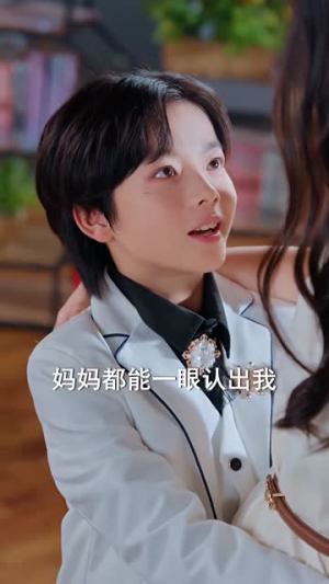 归途的星星(100集) 归途的星星(100集)爆款短剧追不停