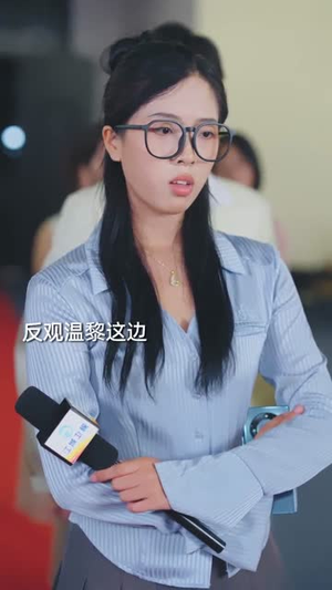 团宠实习生弄坏古画，我拒绝修复（80集）好看短剧追不停