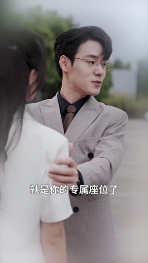 霜染海棠忆相逢(72集) 霜染海棠忆相逢(72集)精彩的网络短剧