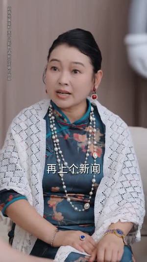 归雁逐鸠(60集) 归雁逐鸠(60集)每天短剧分享